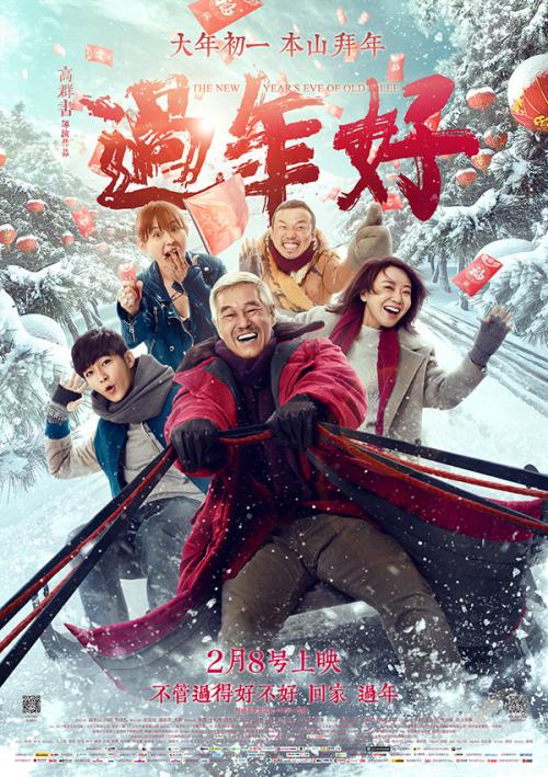 哥伦比亚神学院本科毕业证
